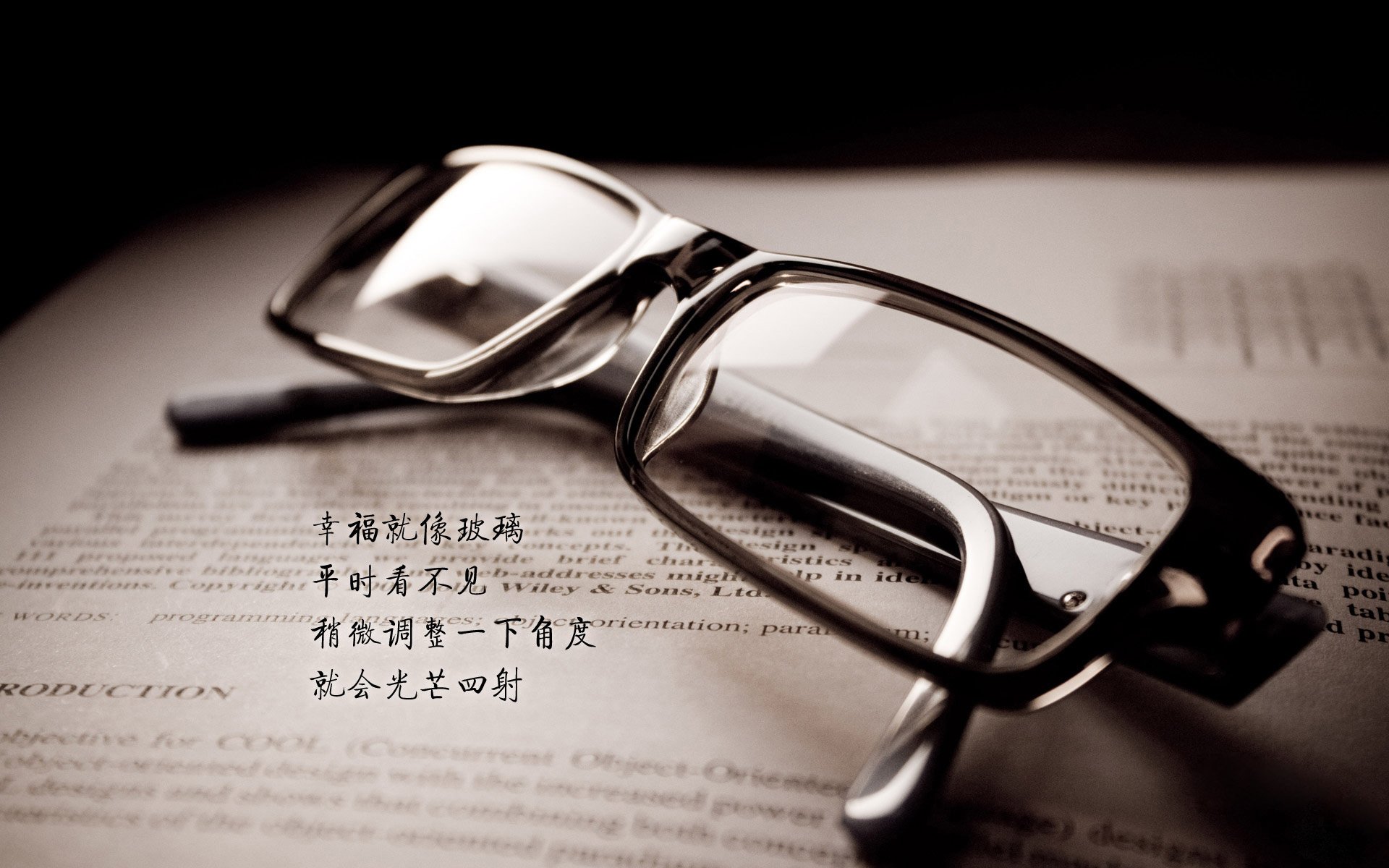 “英超强强对话：豪门对决激烈上演，榜首之争白热化”，英超豪门多